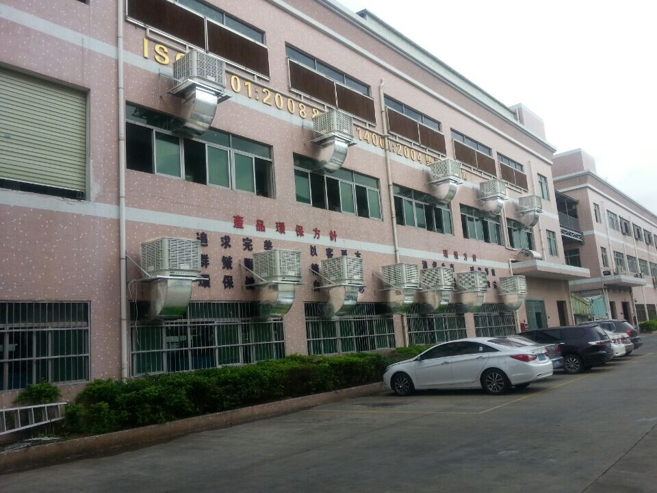 厂房通风降温黄瓜视频在线观看1080P效果好