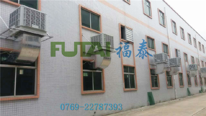 湿帘冷风机单价是为什么差距那么大？黄瓜视频APP最新官网多少风厂家告诉你