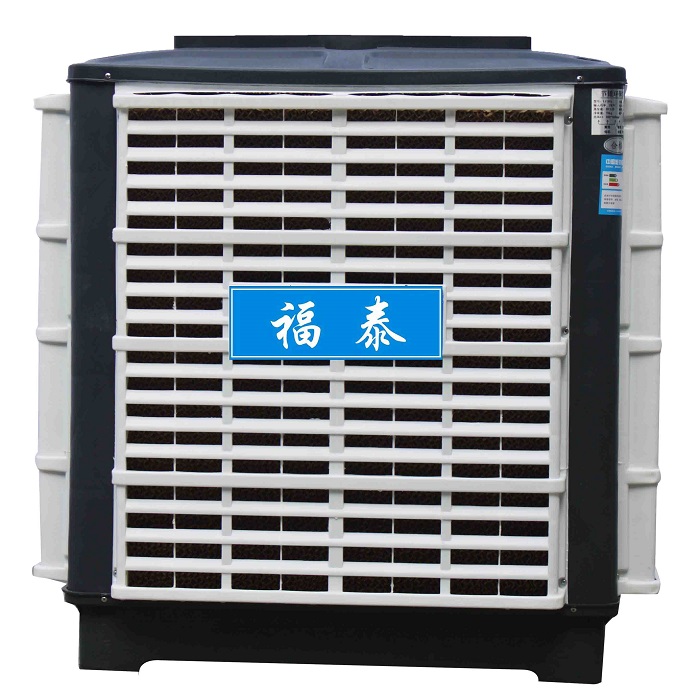 FT-300黄瓜视频在线观看1080P下出风