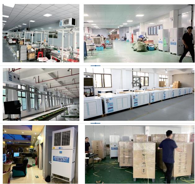 湖南工业省电空调/ 湖南工业省电空调