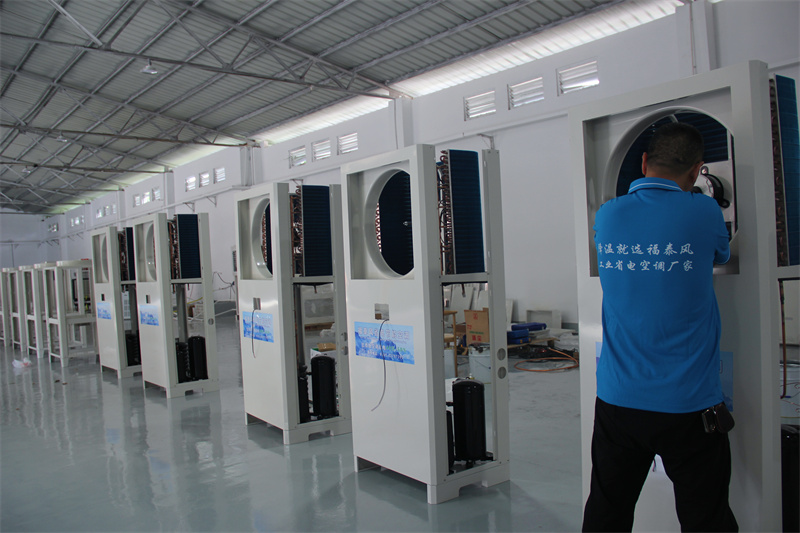 浙江蒸发冷省电空调5匹…/ 浙江蒸发冷省电空调5匹…