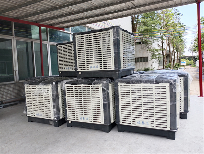 沙坪水冷空调厂家/ 沙坪水冷空调厂家