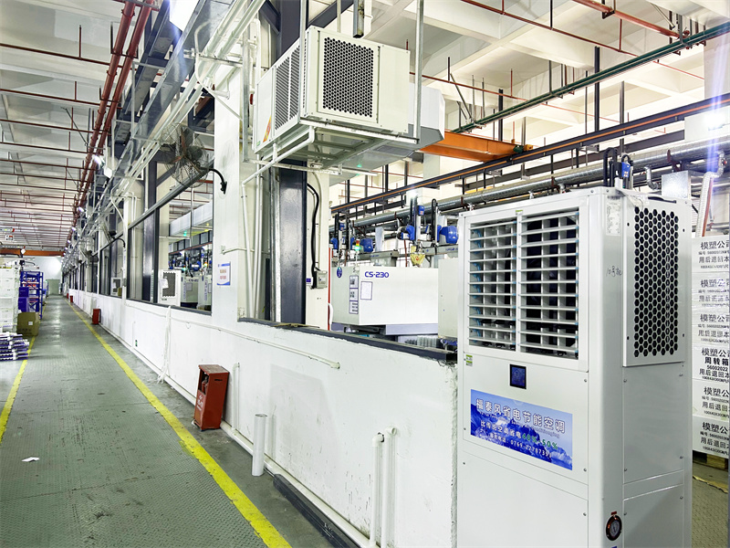 东坑18000风量黄瓜视频在线观看1080P