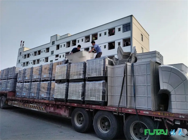 沙田工业黄瓜视频在线观看1080P侧出风/ 沙田工业黄瓜视频在线观看1080P侧出风